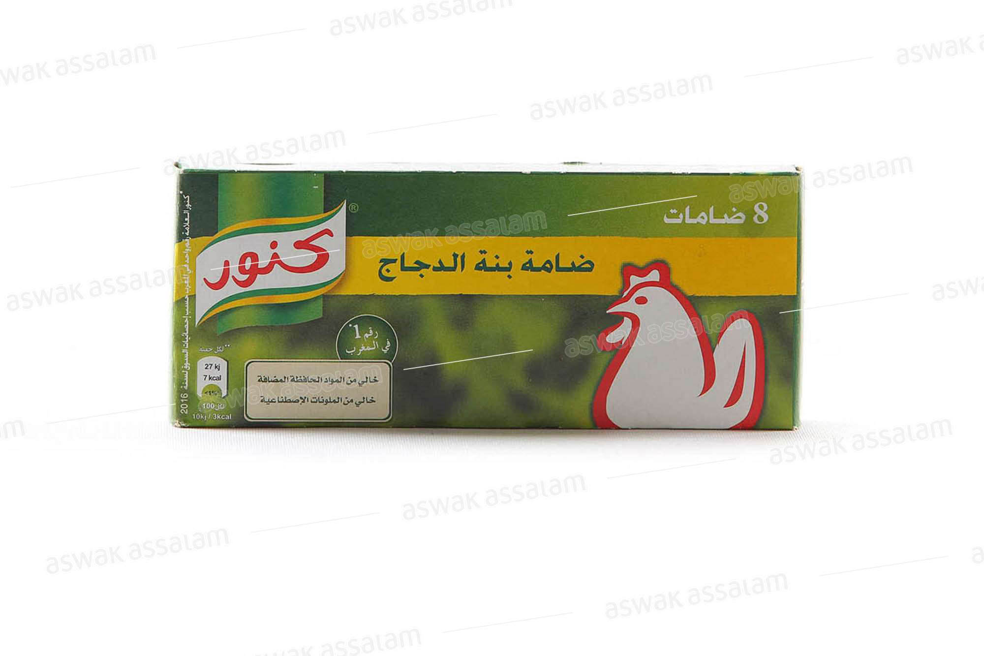 Bou Knor Poul 4l 6 2